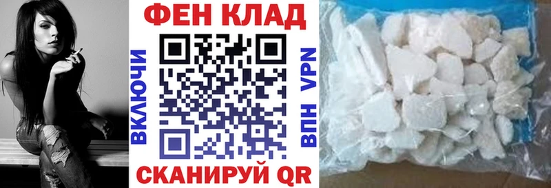 Купить закладки  Спас-Деменск  Amphetamine VHQ 