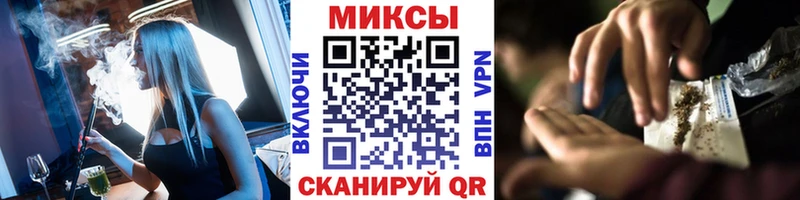 БУТИРАТ 1.4BDO  Купить где  Спас-Деменск 