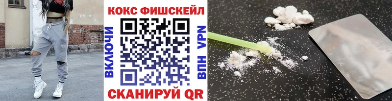 COCAIN Columbia Купить закладки Спас-Деменск