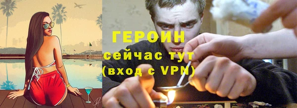 прущая мука Семикаракорск