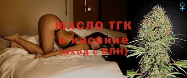марихуана Семёнов
