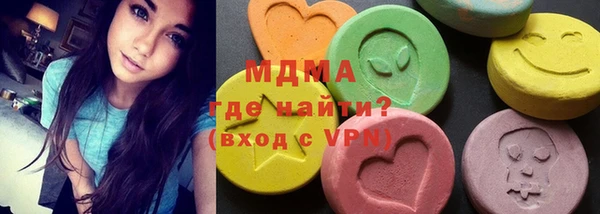 mdma Семилуки