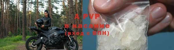 mdma Семилуки