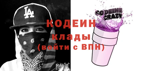 марихуана Семёнов