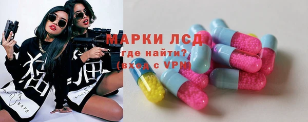 прущая мука Семикаракорск