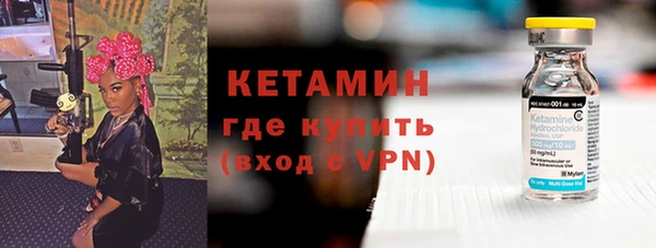 прущая мука Семикаракорск