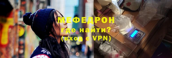 прущая мука Семикаракорск