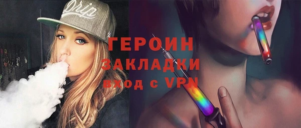 прущая мука Семикаракорск