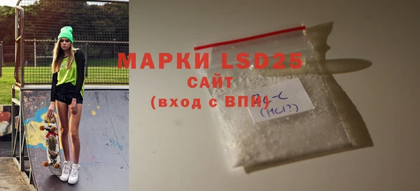 mdma Семилуки
