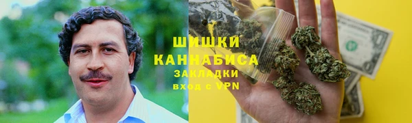 прущая мука Семикаракорск