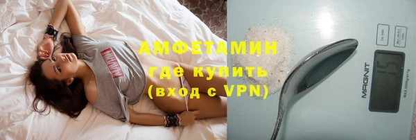 mdma Семилуки