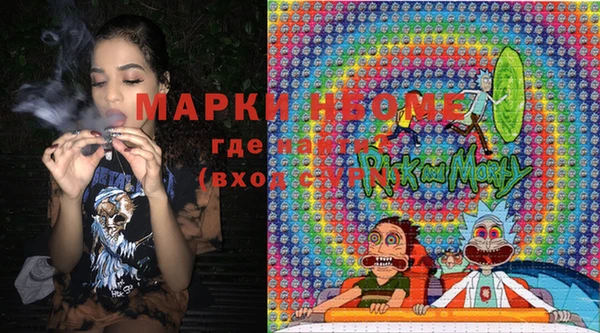 mdma Семилуки