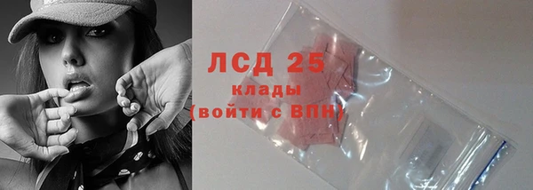 mdma Семилуки