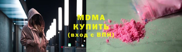 mdma Семилуки