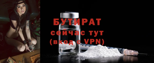 mdma Семилуки