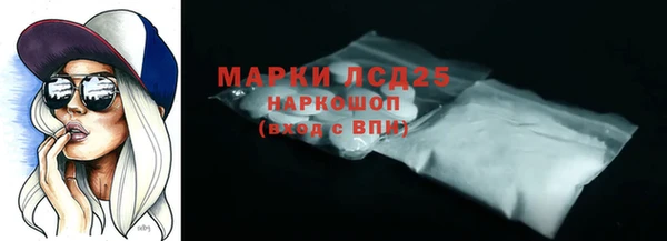 mdma Семилуки