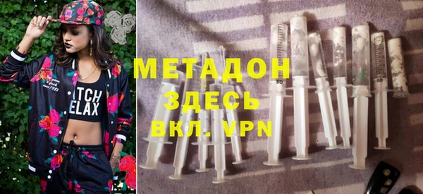 mdma Семилуки