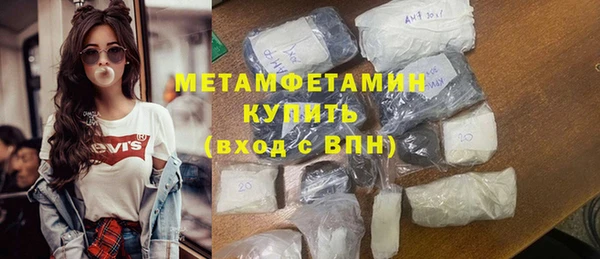 прущая мука Семикаракорск