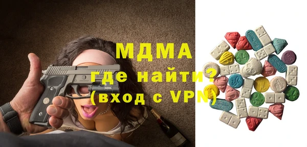прущая мука Семикаракорск