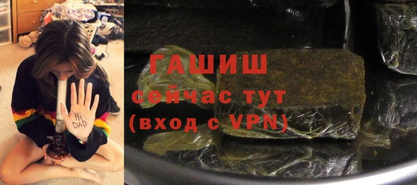 прущая мука Семикаракорск
