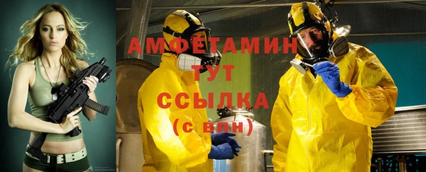 прущая мука Семикаракорск