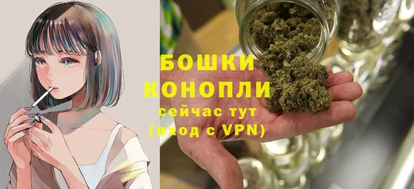 марихуана Семёнов