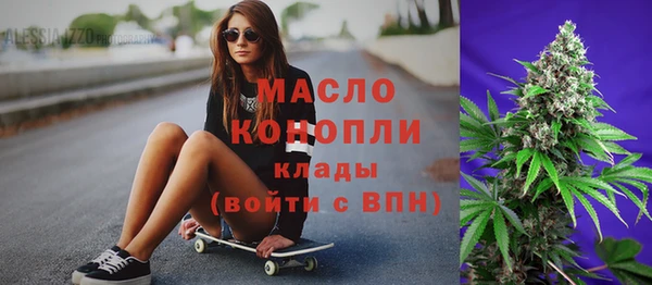 прущая мука Семикаракорск