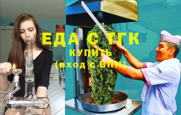 прущая мука Семикаракорск