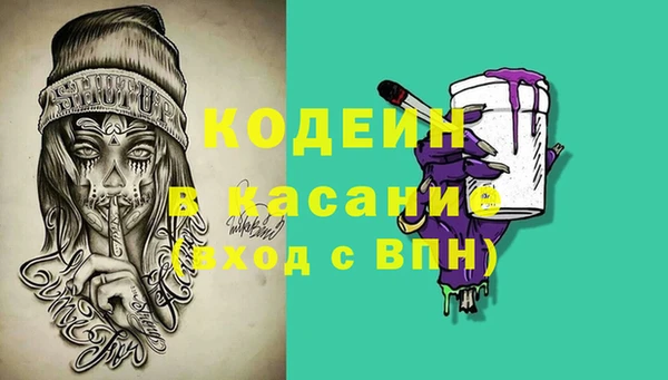 mdma Семилуки