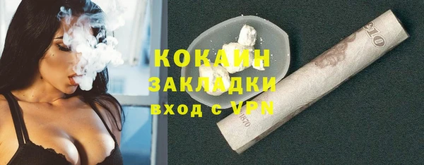mdma Семилуки