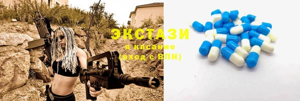 mdma Семилуки