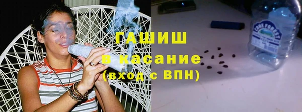 марихуана Семёнов