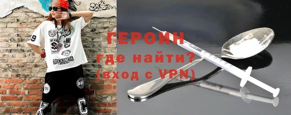прущая мука Семикаракорск