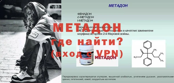 mdma Семилуки